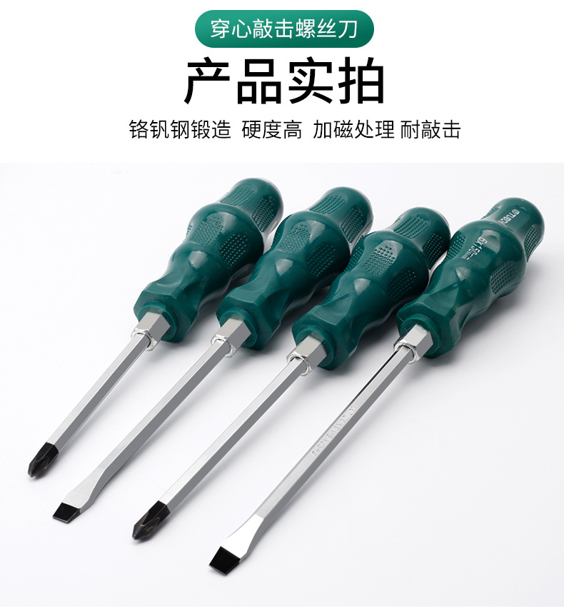 790详情+1_11.jpg