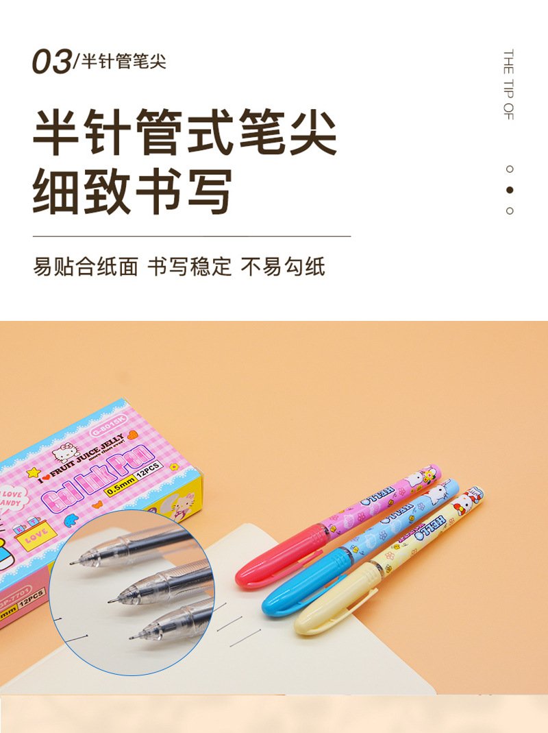 详情17_04.jpg