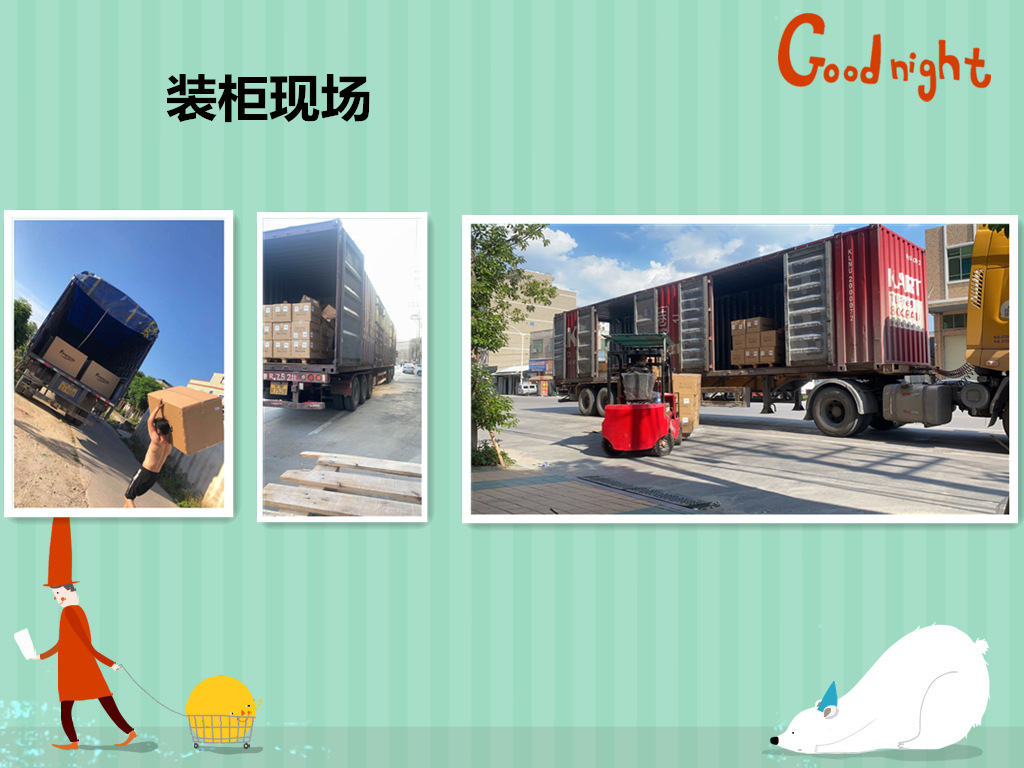 微信图片_20210820214306_副本