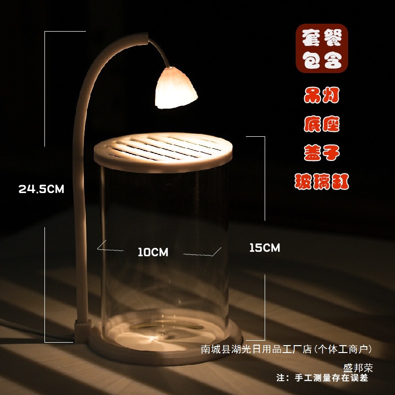 7c3c5b2b-26a2-454b-9943-8ed0bca566f9.jpe