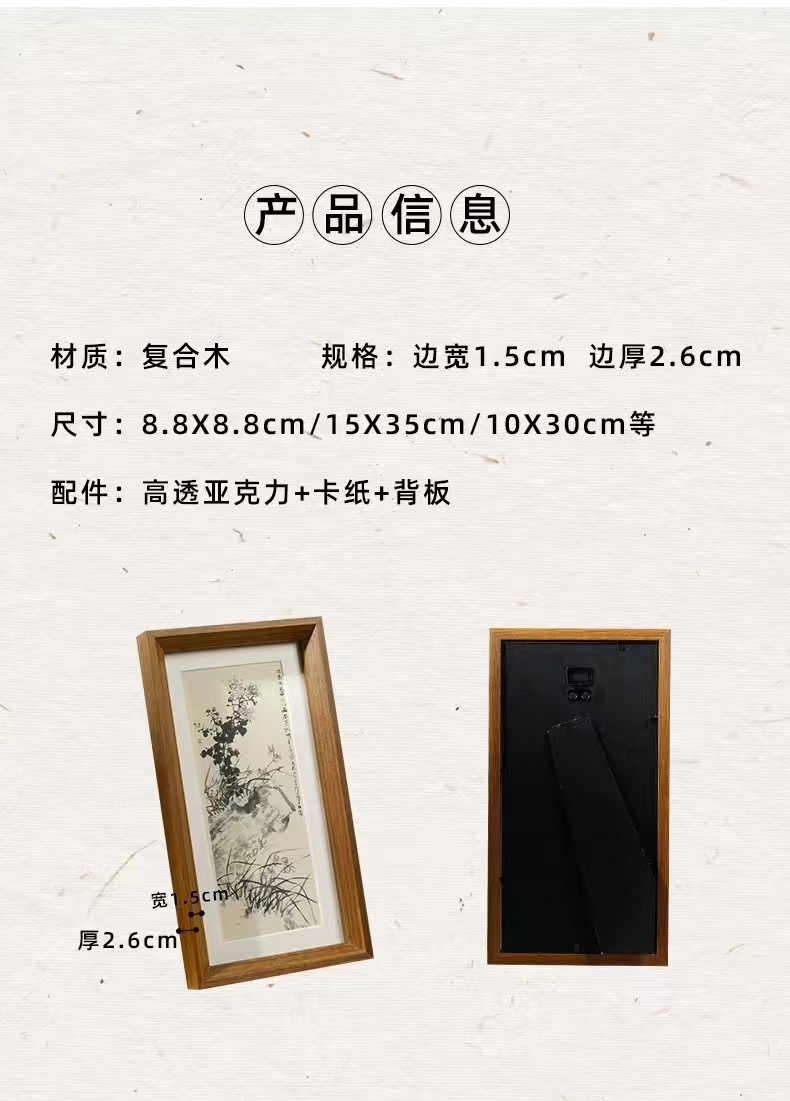 微信图片_20250304213853