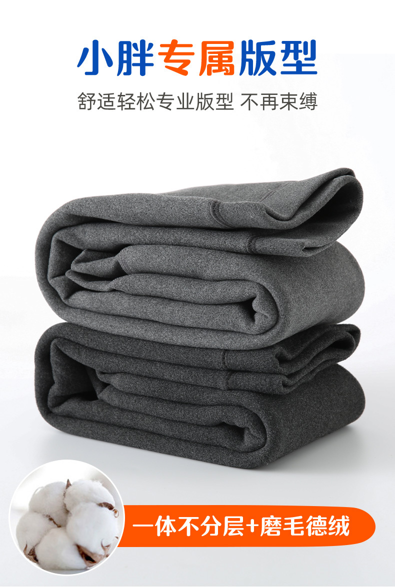 DA1213加大磨绒改_05.jpg