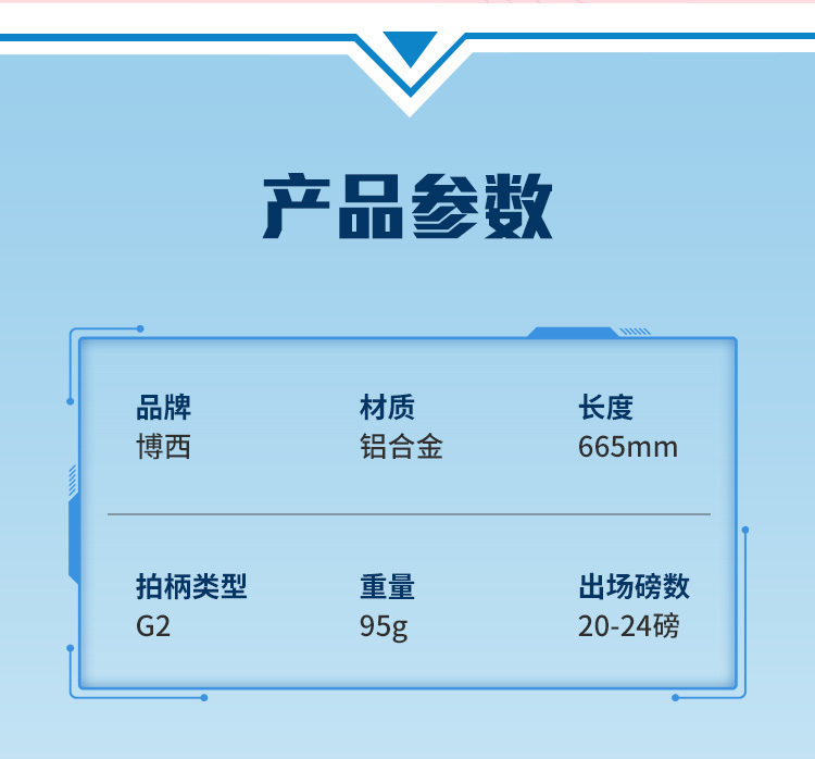 dd8b9121-793e-4e0c-b24c-8bf7b9b93c39.jpe