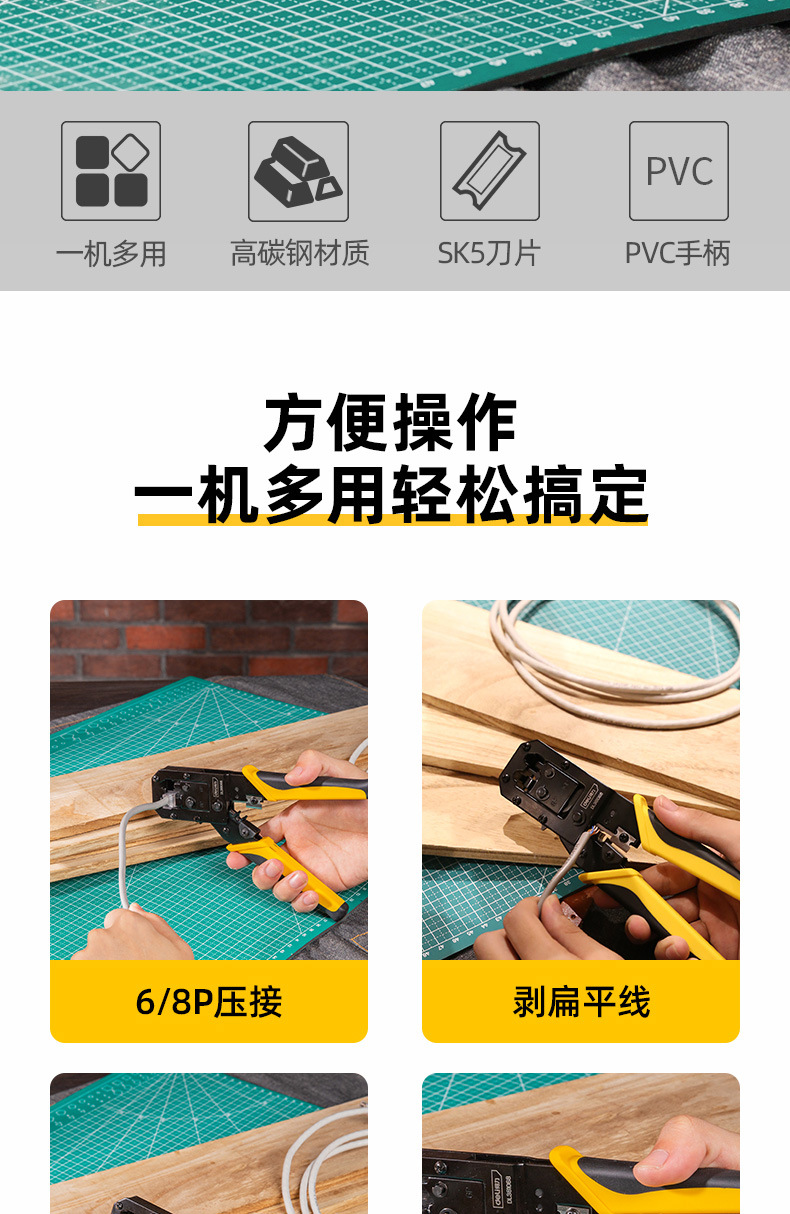 详情_002.jpg?x-oss-process=image/format,png