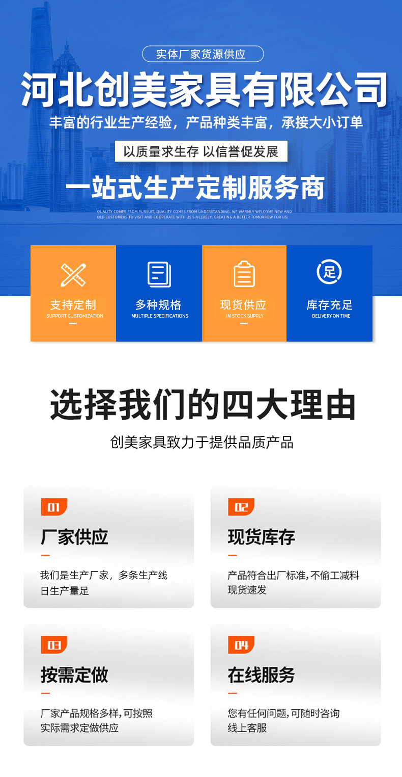 详情模板_01.jpg