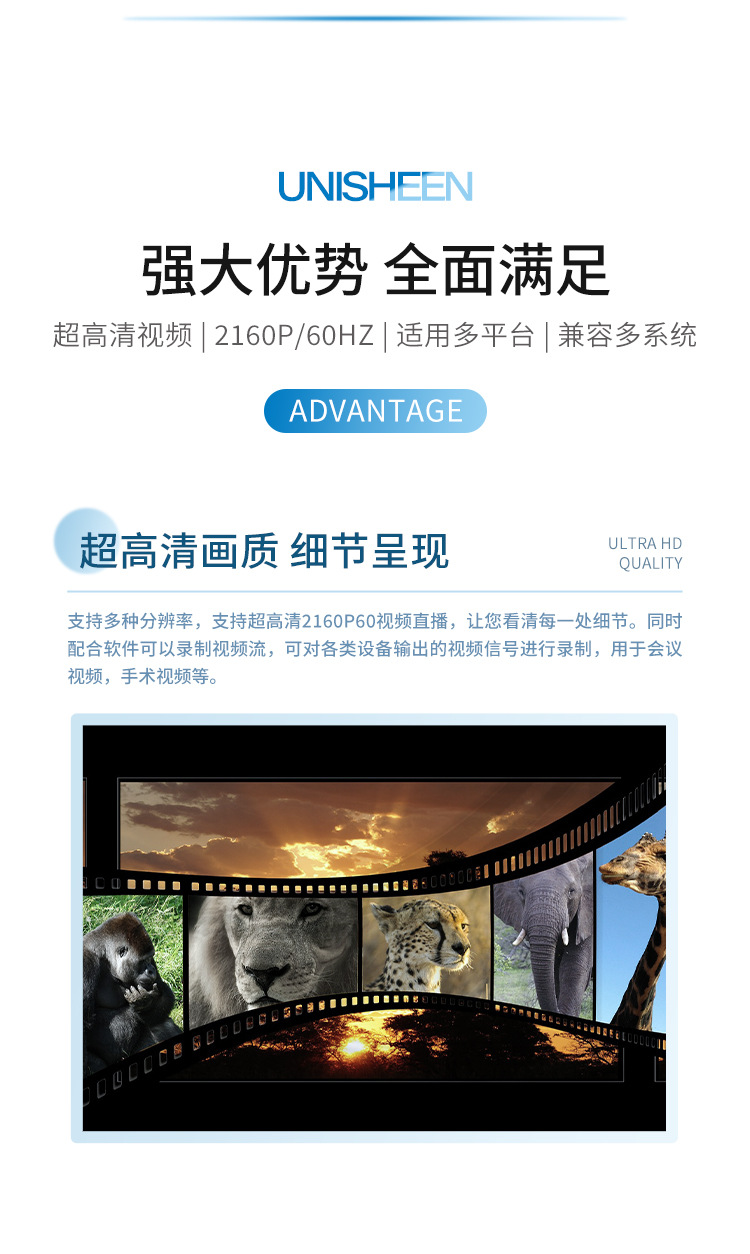 1-6-详情图_02.jpg