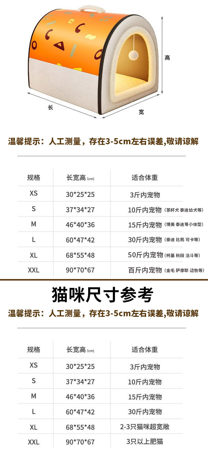 d79f6eb2-3c6c-467c-b2ba-0fa0158beac9.jpe