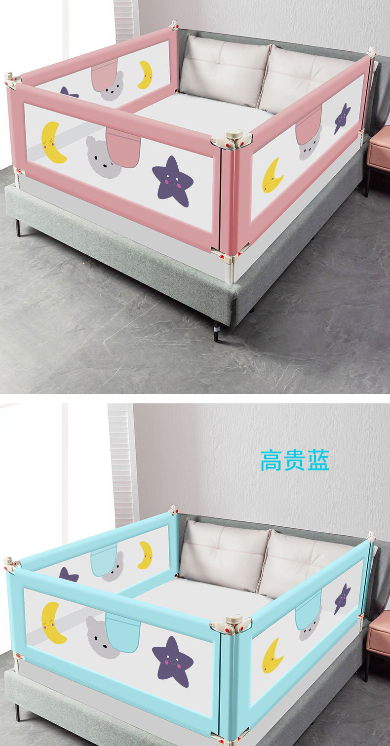 星星月亮详情_10