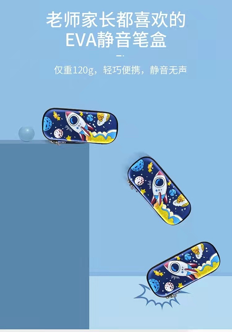 微信图片_20220316161846