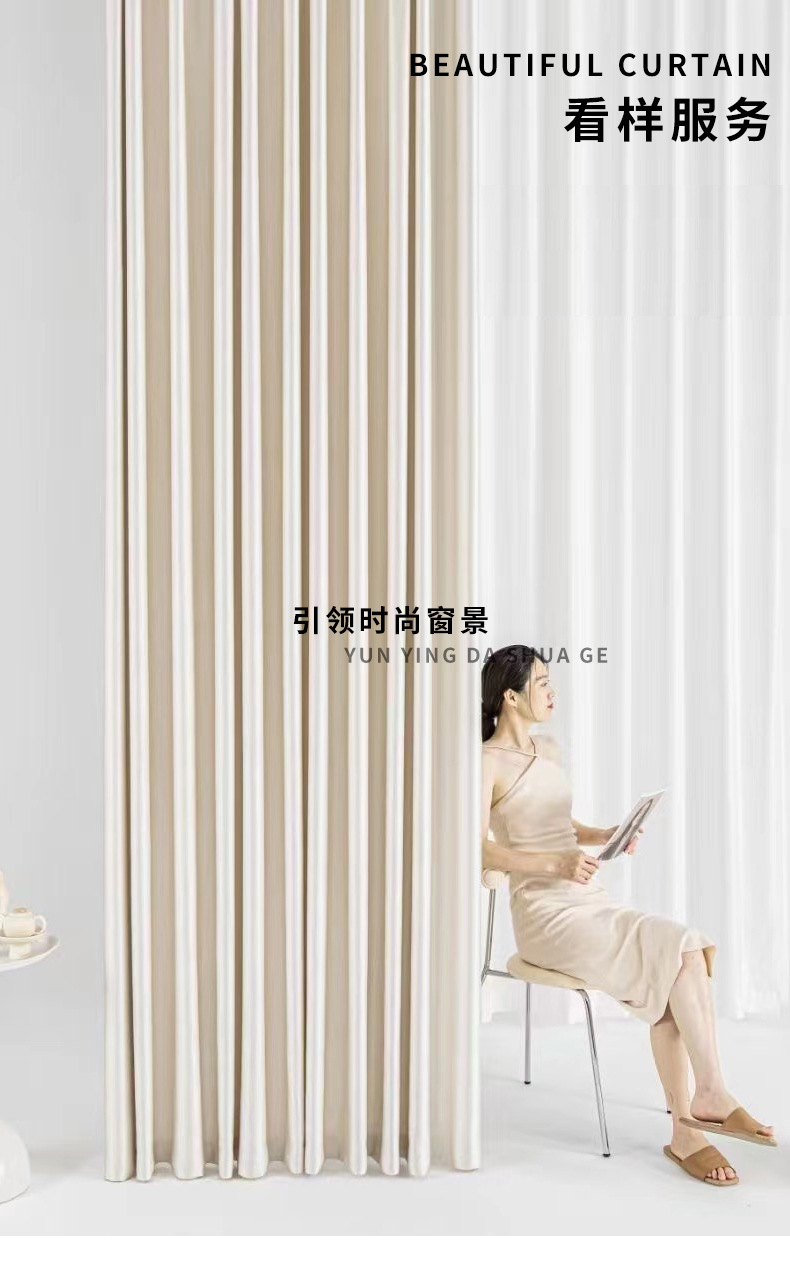 Y样品详情_01.jpg