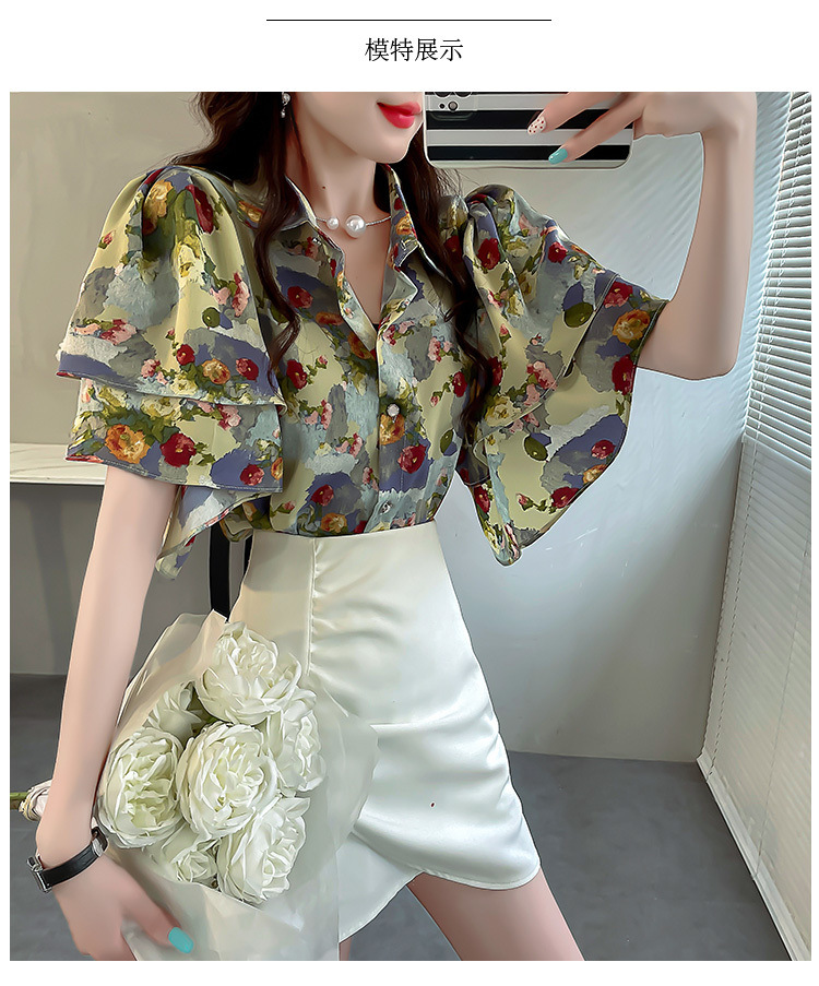 51986243-c5fa-4fef-8318-0e609abde9d1.jpe