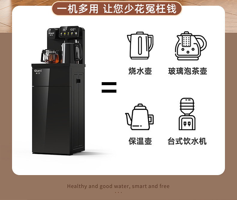 06c73b78-e30d-4016-ac24-6f670ecad243.png