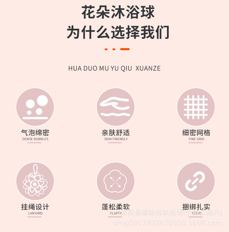 详情图05.jpg