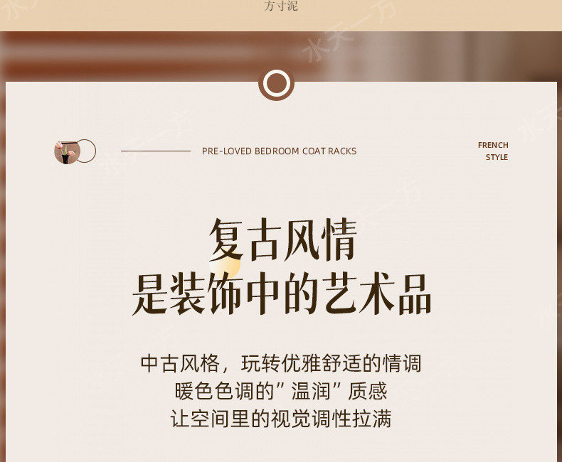 ee943389-fb48-4944-a44f-070b5b535878.jpe