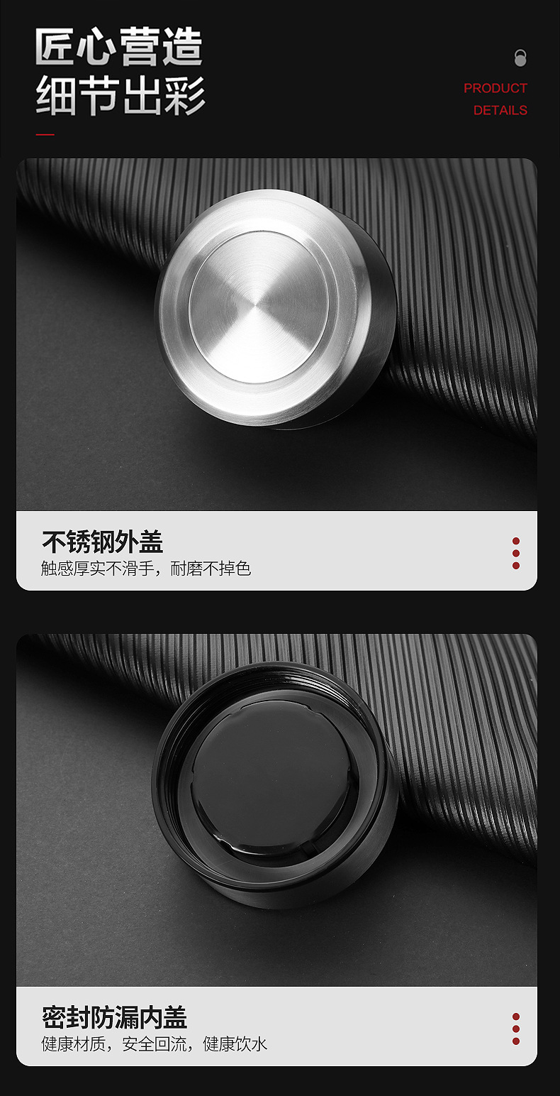 详情OK_19