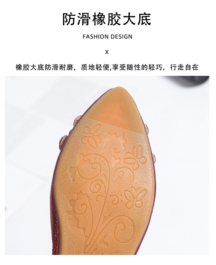 详情 (6).jpg