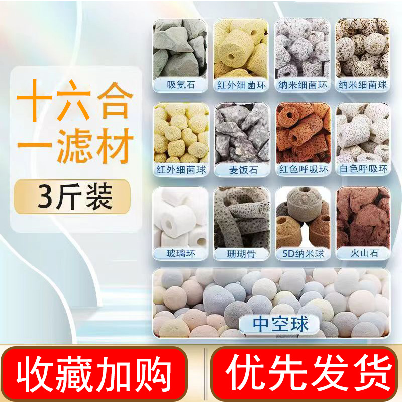 O1CN01CDl21327pyoIsazso_!!2704717847.jpg?x-oss-process=image/format,png