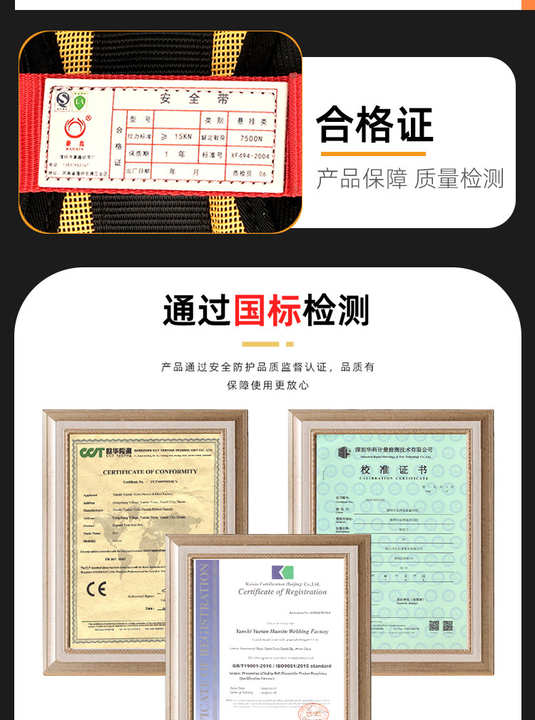 详情3_05.jpg