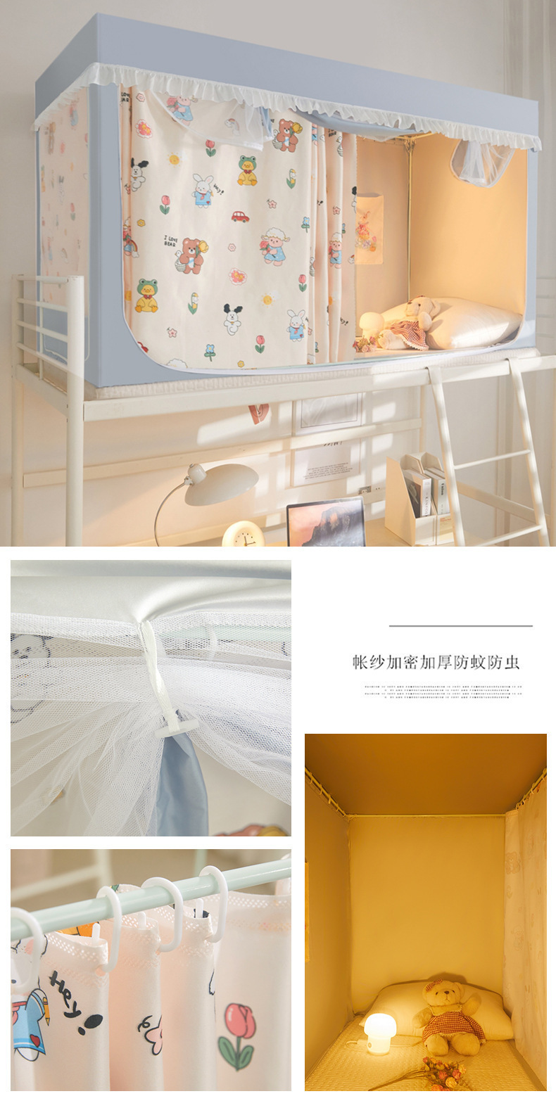 欢乐谷.jpg