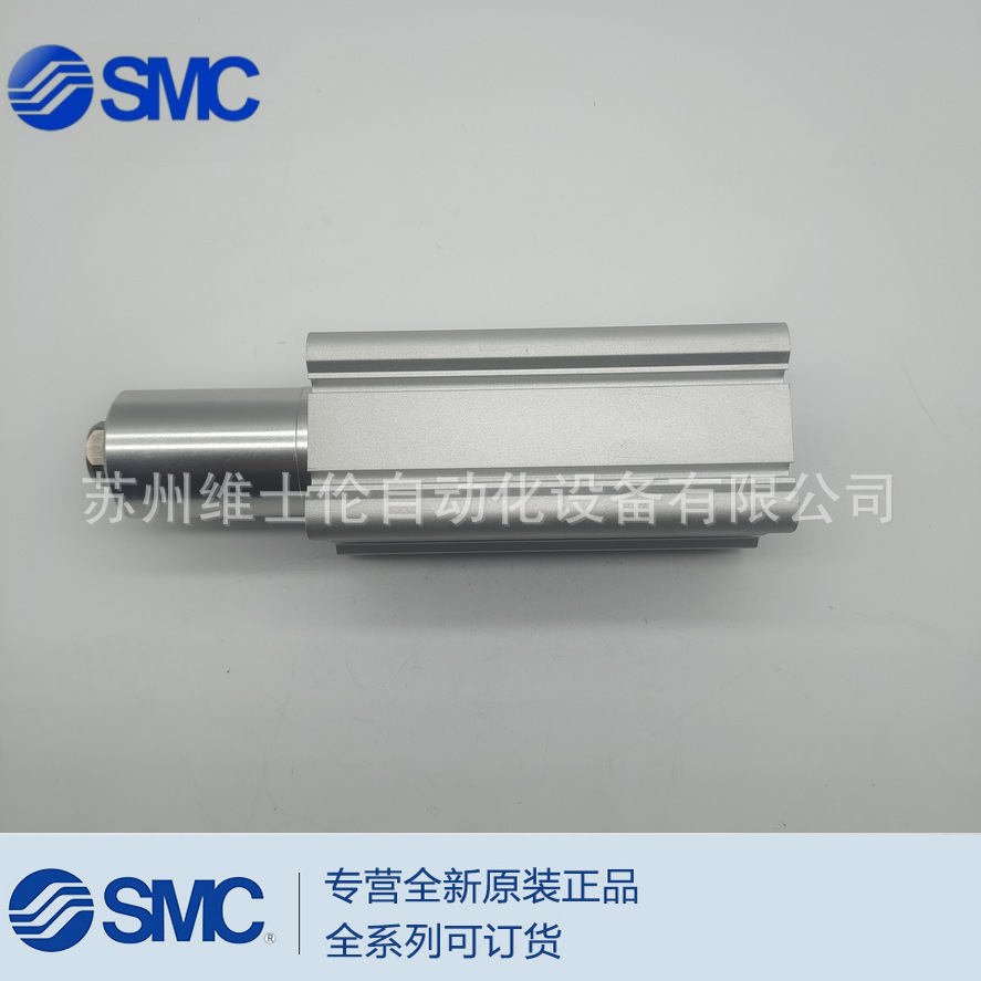 MKB32-30RZ 2
