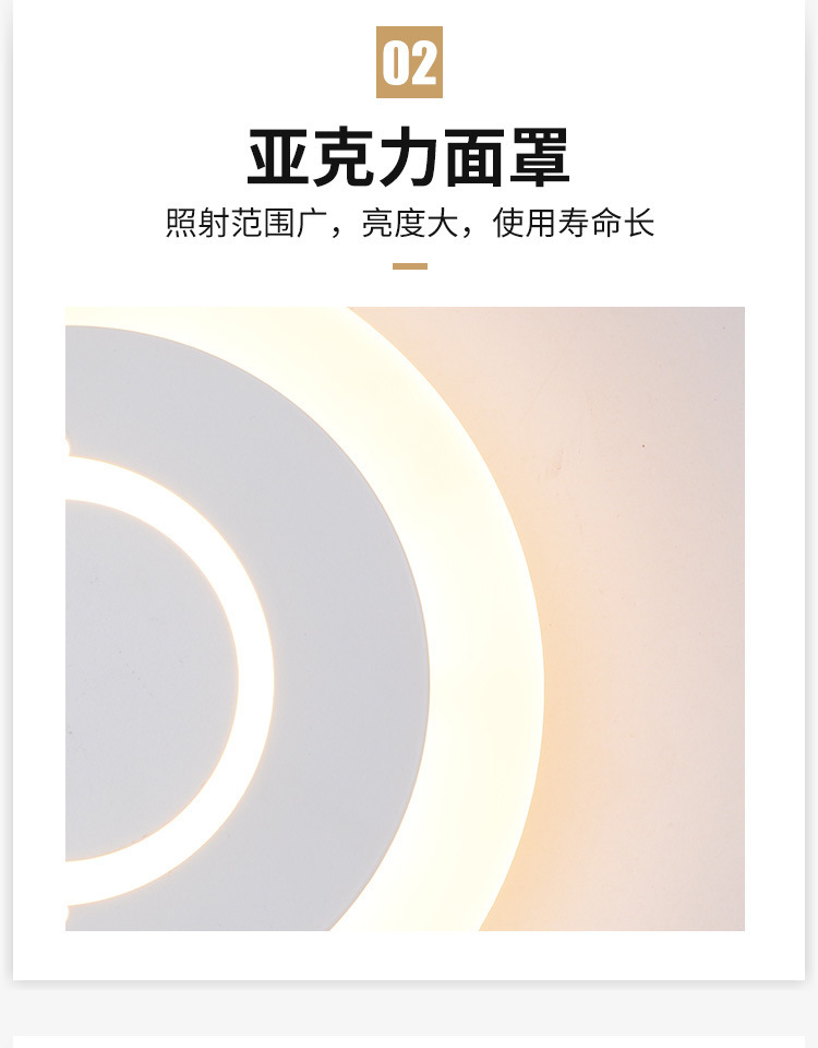 框架(1)_04.jpg