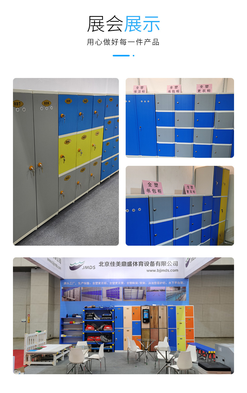 佳美鼎盛详情第3代_09