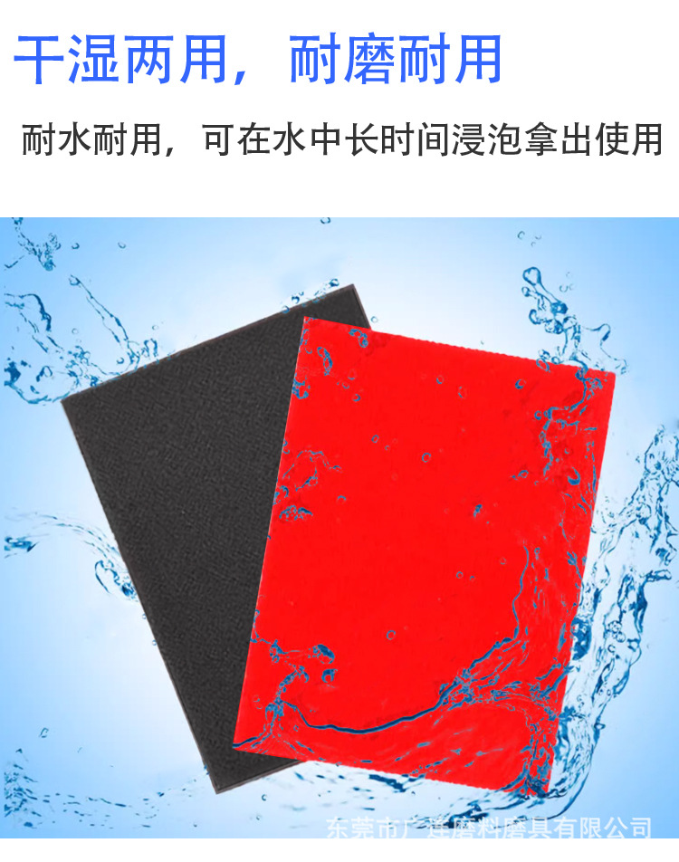 详情-06.jpg