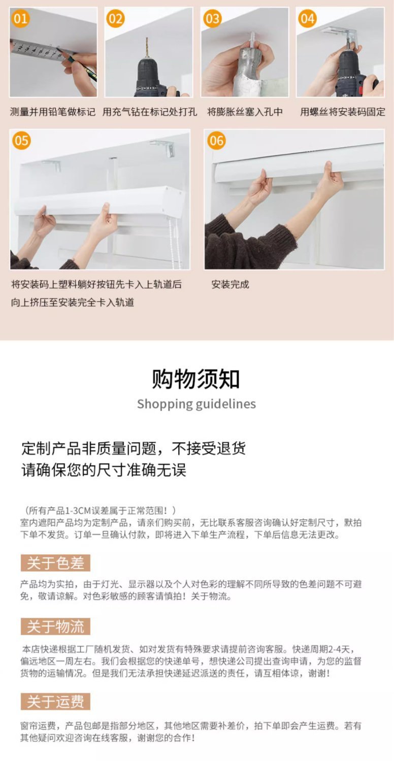 4e75e7ce-dea2-41bf-a7ed-0d18da71e122.jpe