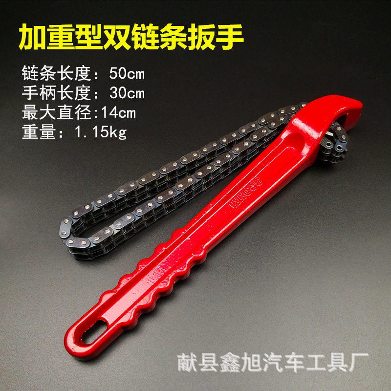 红把规格.jpg