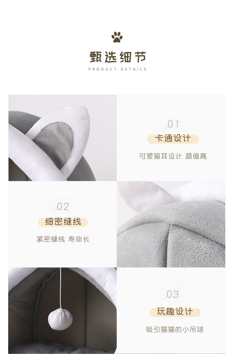 详情图片_14.jpg