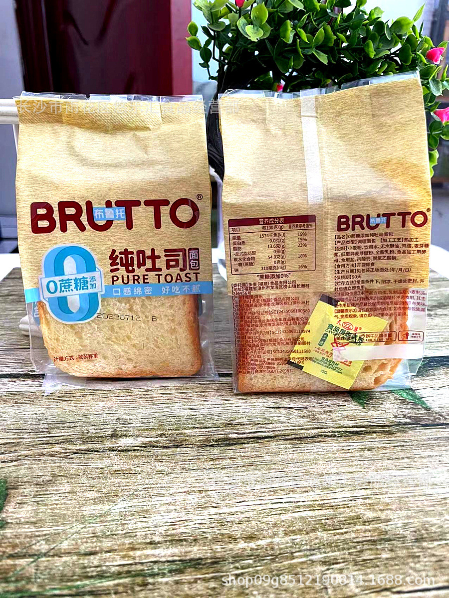 微信图片_20230716112807