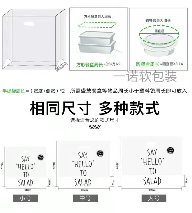 微信图片_20211108085718