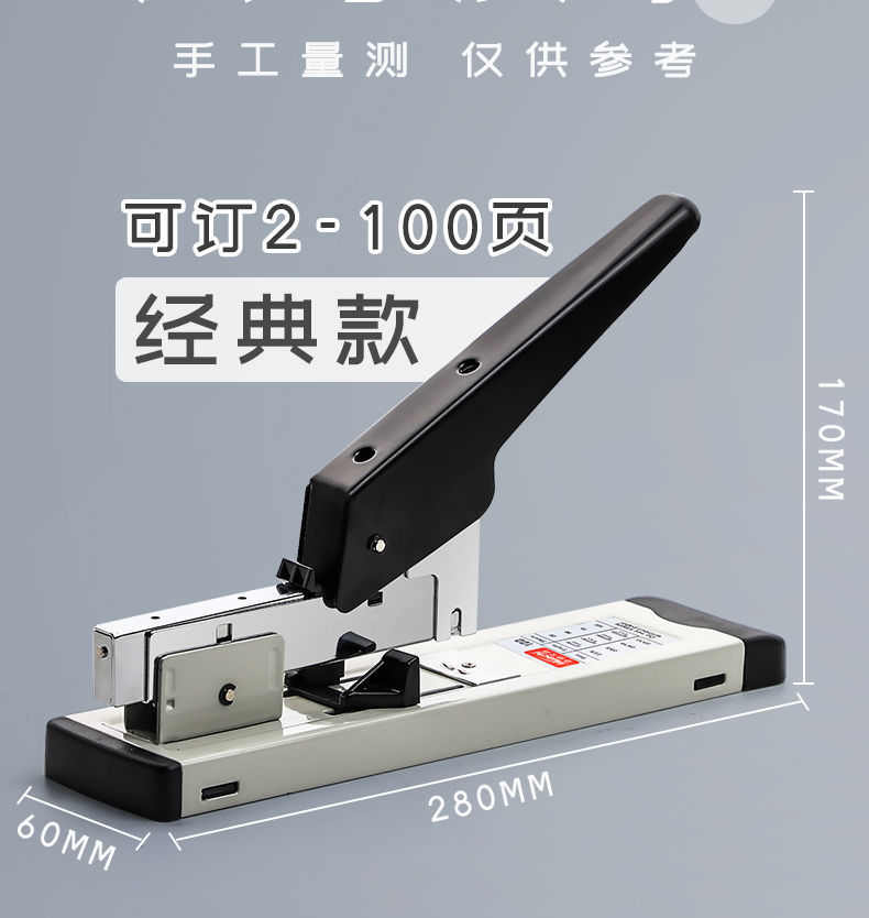 dd8d11c8-7496-4239-85e1-a830d85639c1.jpe