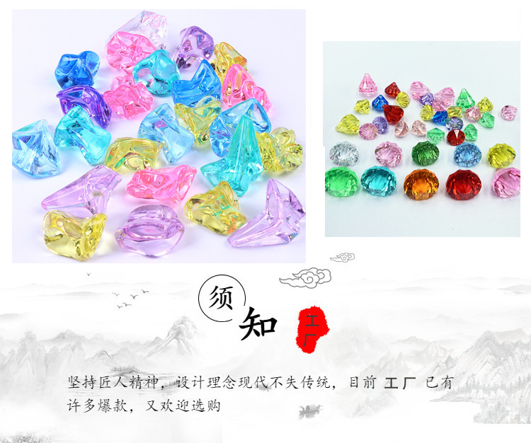 详情六.jpg