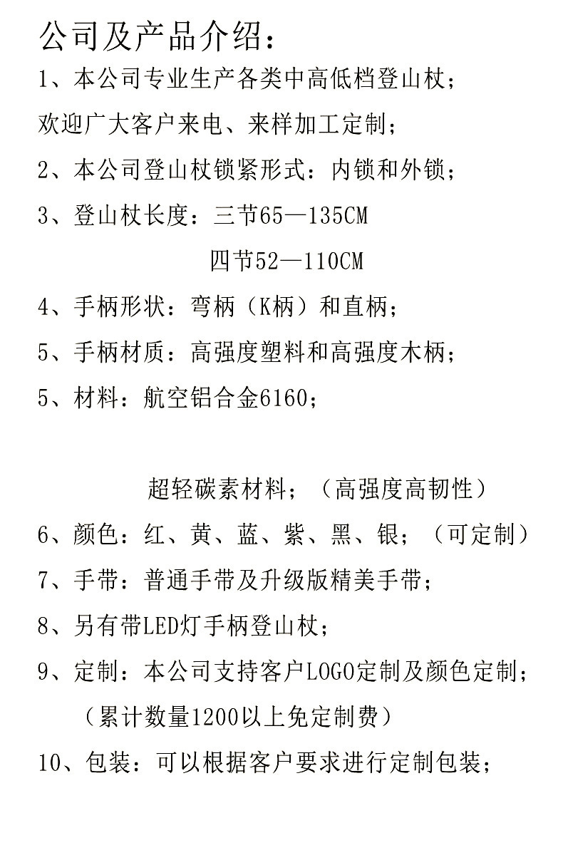 23acaf4b-c7b6-4f13-9b15-c75c80cfe668.jpe