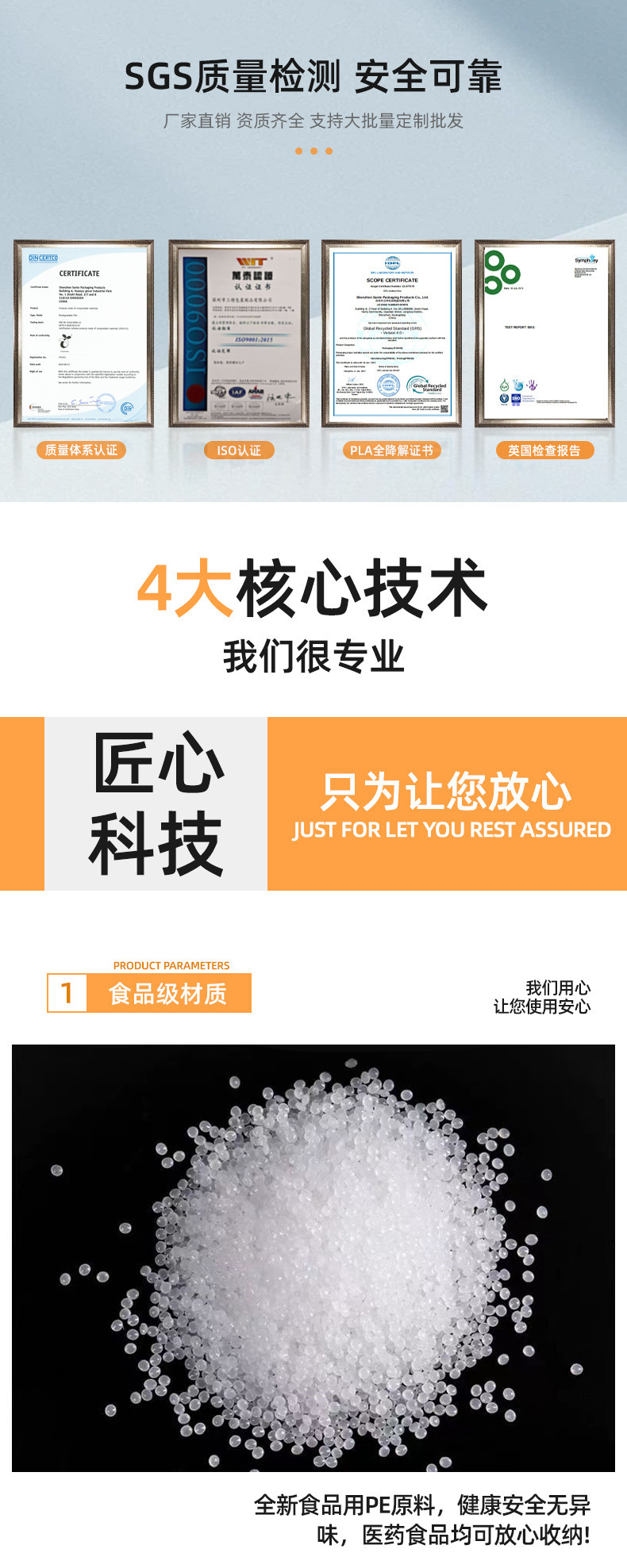 描述图_23.jpg