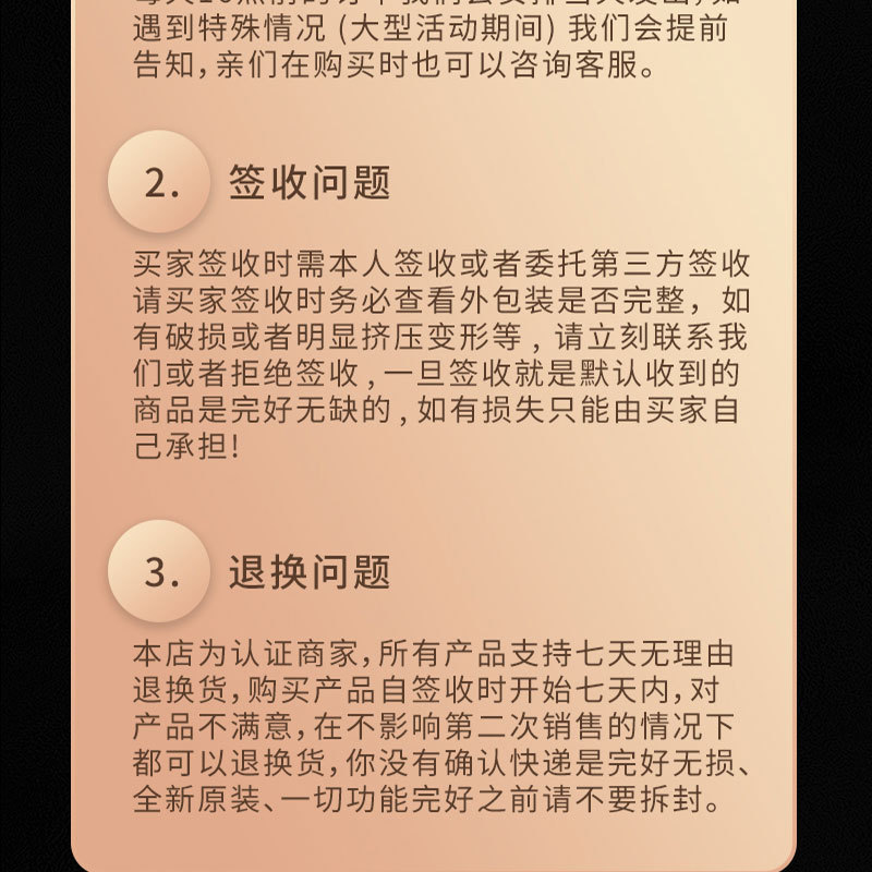 拼多多详情页裁图模板_05