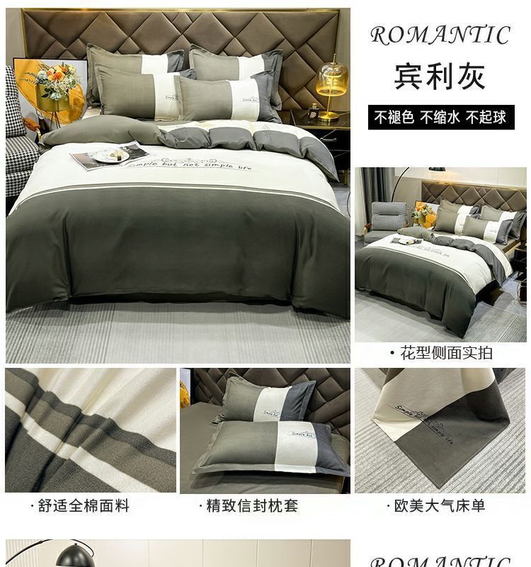 cfd13b1c-ab75-407a-8e90-026478ec6c3a.jpe