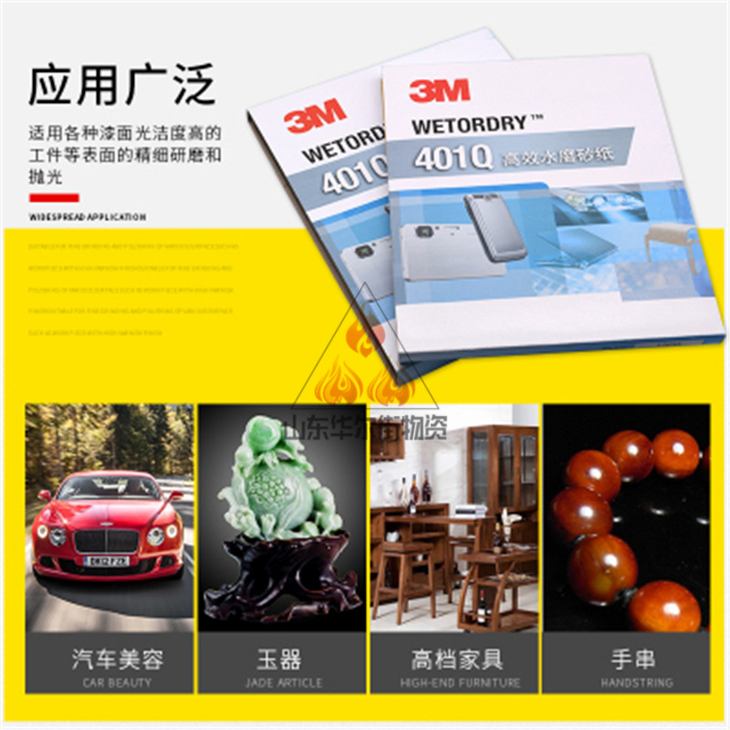 O1CN01yXHfpt1lrsWxu3Ccq_!!7195