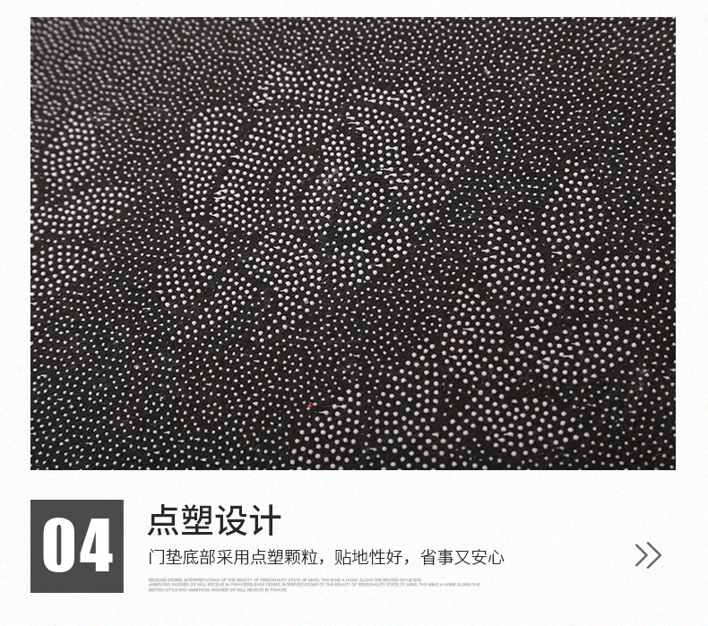 装修五金工业_09