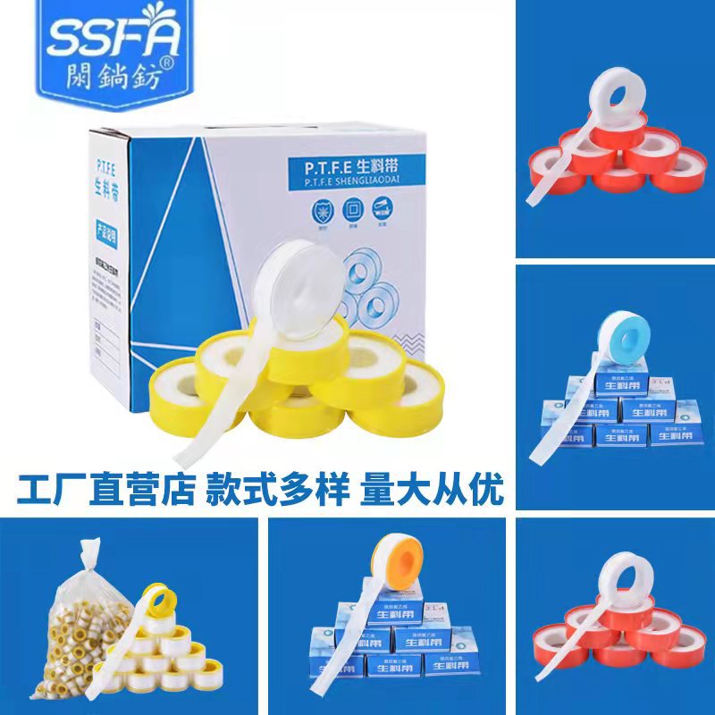 微信图片_20220316091547