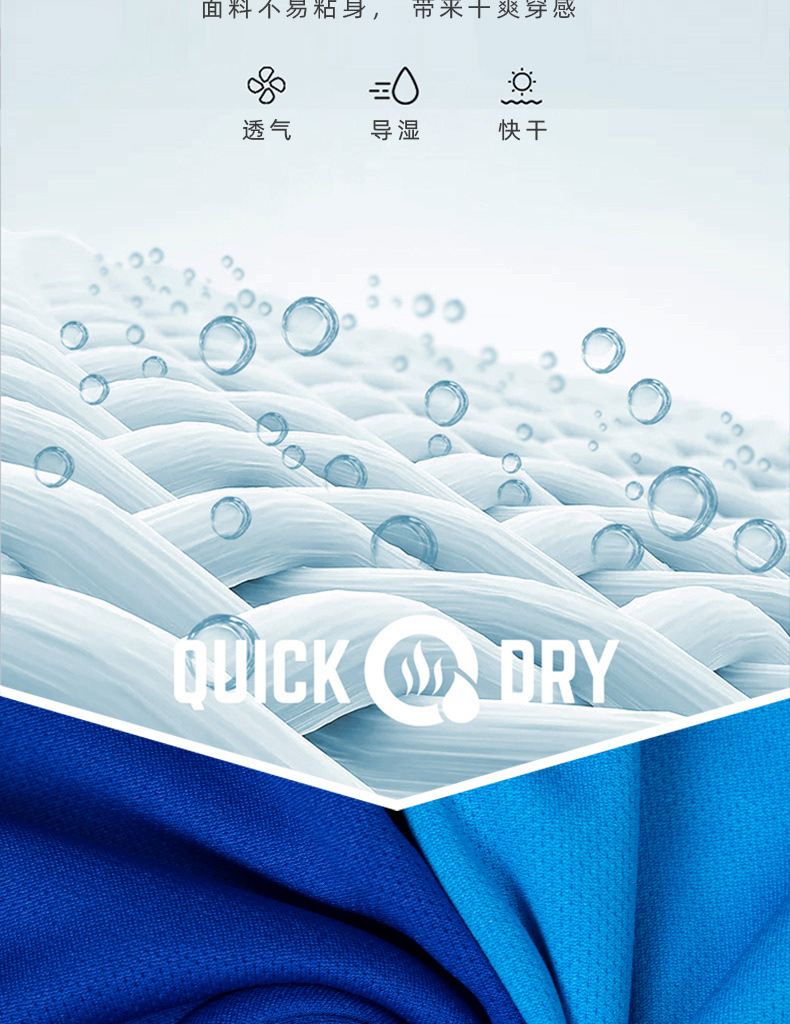 详情页_06