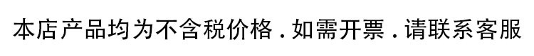 未标题-1