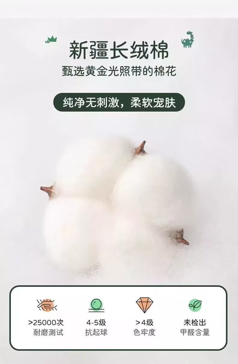 E30E86650DBA7060CCF876C8C9DF6C