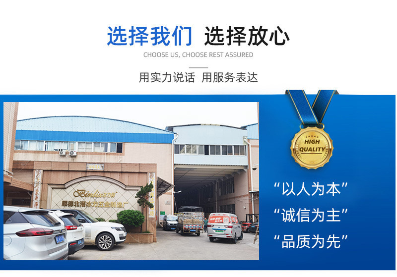 冰力鲜-展示一体柜-亮光门-详情_16.jpg