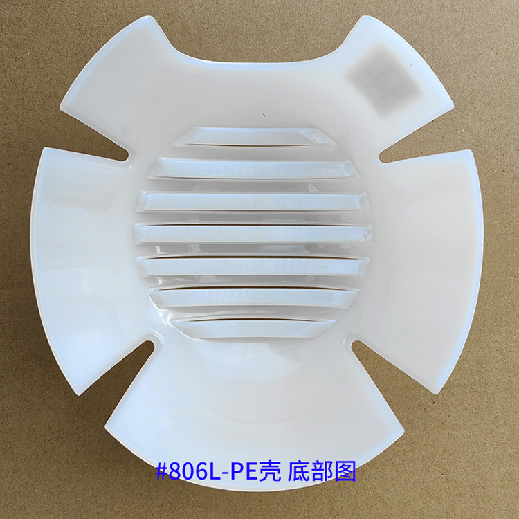 #806L-PE原图 (5) 750dpi