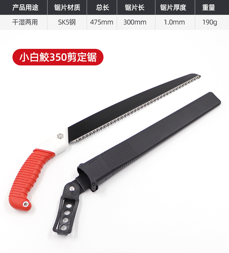 详情_12.png