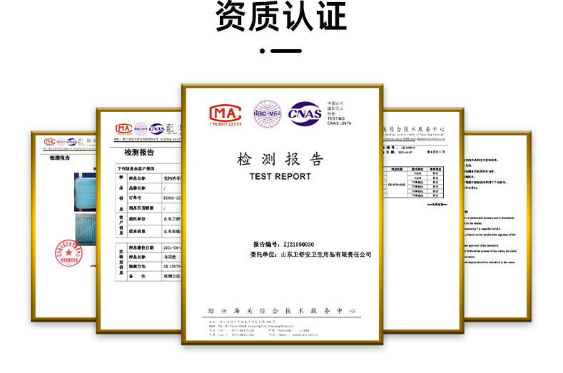 详情_11.jpg
