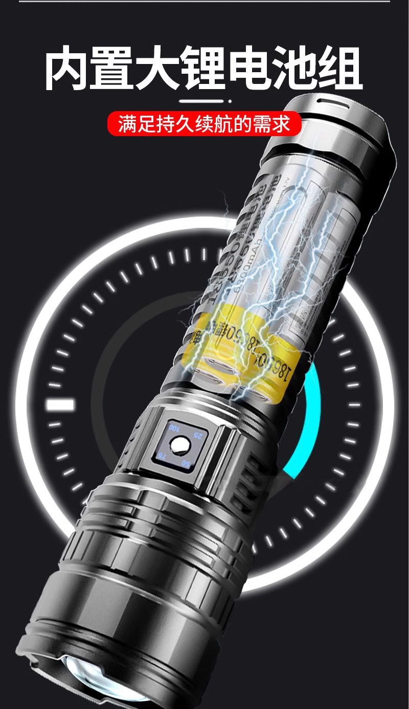 一键上货_20250711145934