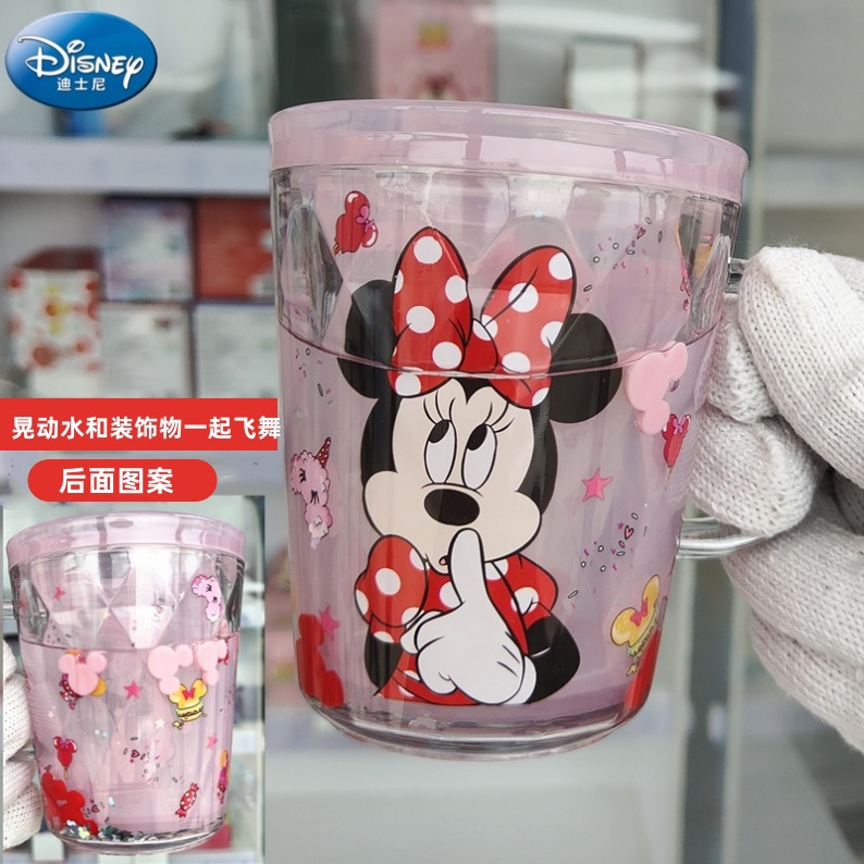 米妮悬浮杯_新.jpg